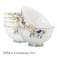  2  Lenardi Hanomi 15 ,  ,     , 