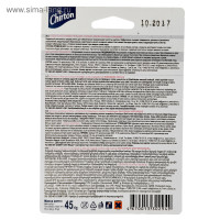    , Chirton " ", , 45