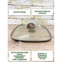 - Panairo Barbara Max,   Soft-touch,  ,  2727 