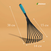  , , , 9 ,  38 , ,  , Greengo