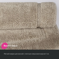    Iddis, 4545 ,  , ,  -