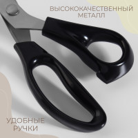  , 9.5, 23 ,  - 3 , 