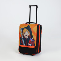   32  (s), Sacvoyage,   ,  /