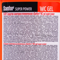     "Sanfor" Wc Gel Super Power", 1000 
