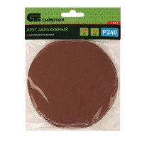       , P 240, 125 , 10  