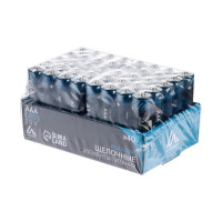   () Luazon, Aaa, Lr03,  40 