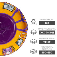 - Winter Star ,   107 