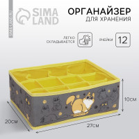    ,  12  , 27  20  10 .