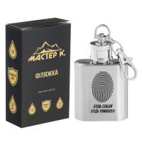 -   " ",  , , 30 , 1 Oz