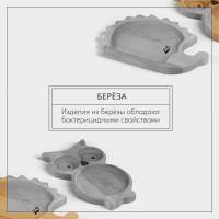    Adelica  , ,  21x14x1,8 ,  21,5x13x1,8 ,   