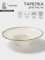    Magistro Alpine Frost, 350 , 25.6 7.5 , , 