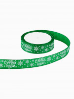 ����� ������������ �������� �� ����� �����!�, ������, 2 �� � 5 �