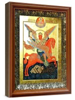    (1922),  
