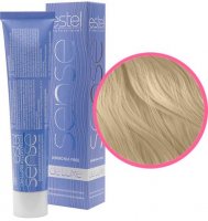 - Se/n Sense De Luxe (correct) 