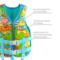    Onlytop, . S, 12 - 15 , 40-50 