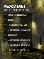  2   2 , Ip20,  , 224 Led,   , 8 , 220 