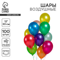    12, ,  100 .,  