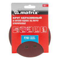       , , P 240, 125 , 5  Matrix