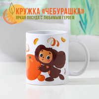  , 375 , D=8 , H=10 , 