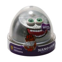 Nano Gum 50 C