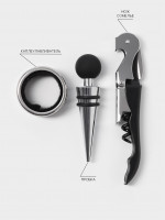    Magistro Cork, 3 : , , ,  