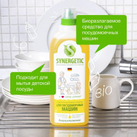     Synergetic, , 1 