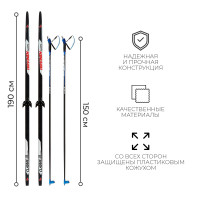 �������� ������: ����������� ���� 190 �� ��� �������, ����������������� ����� 150 ��, ��������� Nn75 ��, ����� ����