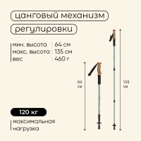   Maclay Alu 500, , 1 .