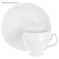  170    140   Bernadotte, , 170 