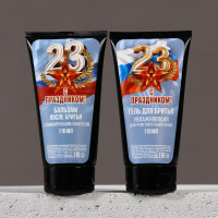    23 !:       , 2 110 , Hard Line