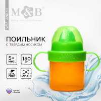     , 150 .,  ,  