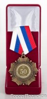   50 