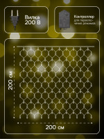   2   2 , Ip20,  , 224 Led,   , 8 , 220 