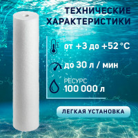   Zein Pp-20bb, , 10 