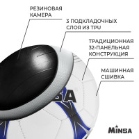   Minsa,  , 32 , . 5, Pu