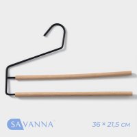  -       Savanna Wood, 36x21,5x1,1 ,  
