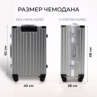   55  (m),   , 2  , 4 , ,  