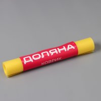    , 30x150 ,   