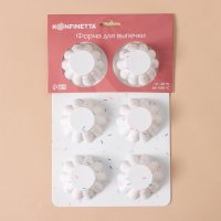    Konfinetta . , , 25,8x17,8x3 , 6  (d=7 ),  
