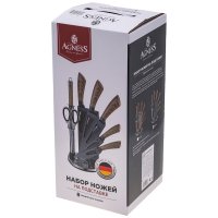 ����� ����� Agness � ��������� � ������� �� ����������� ���������, 8 �����