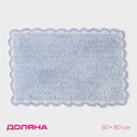     , 50x80 ,  