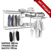   Gs 350, 240  35  115 