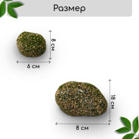  ,  ,     ,  5 ., , Greengo