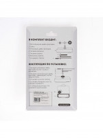     -1,  ,  12 ,  60/88/90 