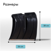     , 380 360 , ,  ,  30 , 