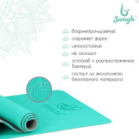    Sangh, 183610,6 ,  /