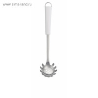    Brabantia Essential,  , 30.5 