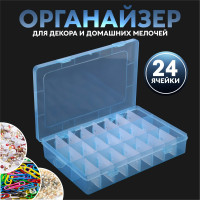   ,  , 24 , 19,7 X 13,3 X 3,5 ,  