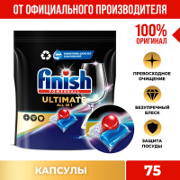        Finish Ultimate 75 