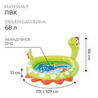   , 119  109  66 ,  2 , 58437np Intex